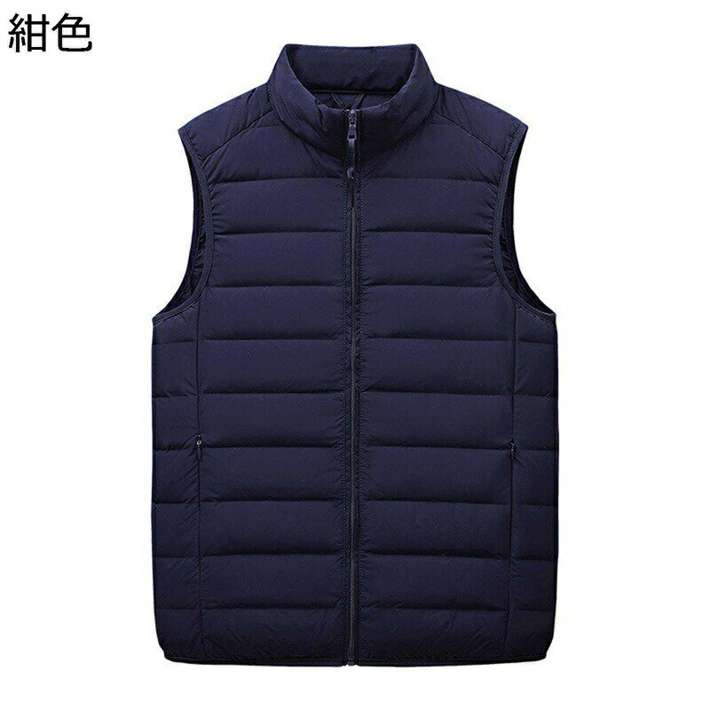 ダウンコート ベスト 立ち襟 アヒル羽毛 メンズ 秋冬用 パファーベスト ファスナー付きポケット インナー 重ね着 アウター あったかい 快適 無袖 あったか 極暖 通勤 通学 普段着 カジュアル