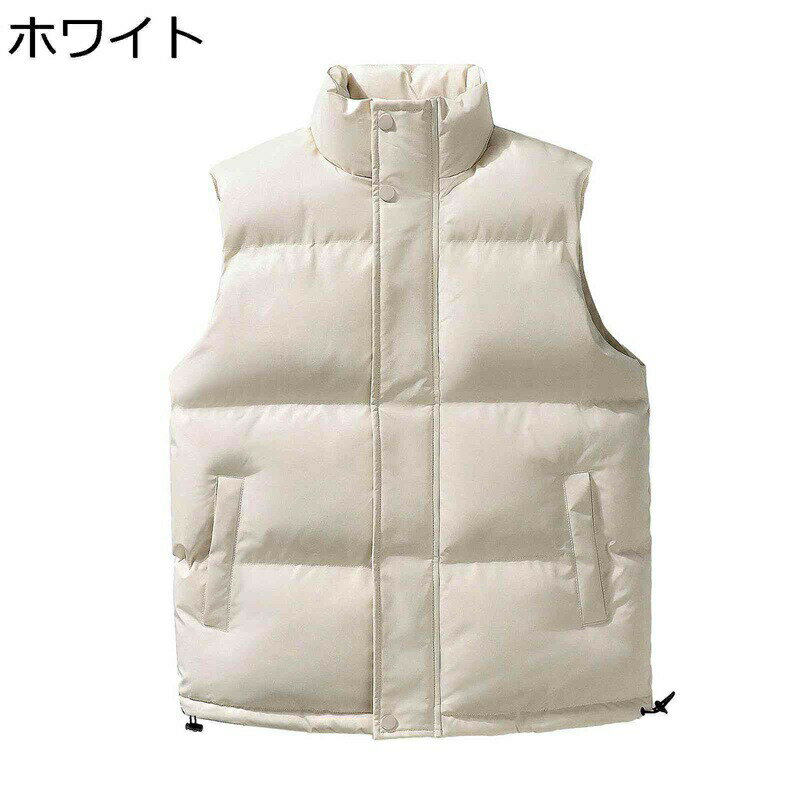 　　　 ◆◇◆人気の秘密◆◇◆ 【中綿ベスト】お洒落な中綿入りダウンベスト、保温性効果が抜群、外出時の防寒対策にピッタリお洒落な中綿入りダウンベスト、保温性効果が抜群、外出時の防寒対策にピッタリです。 【シンプル】落ち着いた色ながらも、確かな存在感で瞬時着こなしをおしゃれに完成させてくれます。どんなスタイルにも合わせやすく、カジュアルさがありながらきちんと定番なデザインでどんなスタイルとも相性が抜群。 【特徴】防寒性とファッション性を兼ね備え、カジュアルさがアップ。重厚感のあるダウンジャケットと比べて、ベストは軽く、 腕や肩回りがもたつくことなく動かしやすくて、スマートなシルエットですっきり着られる点が魅力的です。 【立ち襟】スタンドカラーデザインで冷たい空気が入らない、前面のジッパーは開閉し、暖かくなります。ノースリーブで秋冬はパーカーやセーターと合わせて着用できます。 【適用場合】旅行、登山、ハイキング、トレッキング、釣り、キャンプ、バイクなどのアウトドア活動に適応です。肌寒くなった時の人気のあったかベスト。しっかりした生地で防寒性に優れながら適度な厚みで動きやすい。 　　　◆◇◆注意事項◆◇◆ご覧のモニターの環境、撮影環境により実物と色味が異なって見える場合がございます。湿った状態で他のものと擦り合わせると色が移る恐れがあります。濃色品の洗濯時は、白色、淡色と分けて洗ってください。説明 ★★★★★ご来店ありがとうございます★★★★★ 商品の仕様 「素材構成」表地：ポリエステル，裏地：ポリエステル，詰め物：ポリエステル。 「適用性別」男性/メンズ 「適用季節」春/秋/冬 【注意】 1. 日本通常サイズより1サイズ小さいので、サイズ表を確認するようにお願いします。ゆったりした服が好きなら、もっと大きいサイズを適切に選んでください。 2. サイズチャートのデータは参考値であり、採寸方法が手作り測量しましたので、1-3cm誤差がある場合がございます。予めご了承ください。 3. 発送上の状態によって商品がシワになる場合がございます。予めご了承くださいません。 4. 撮影シーンの光、モニターの明るさなどの場合によって、少々色味は写真と異なる所がありますのでご了承ください。 ご注意：※パッケージ内容はベストのみで、他のアクセサリーなどは含まれていません。