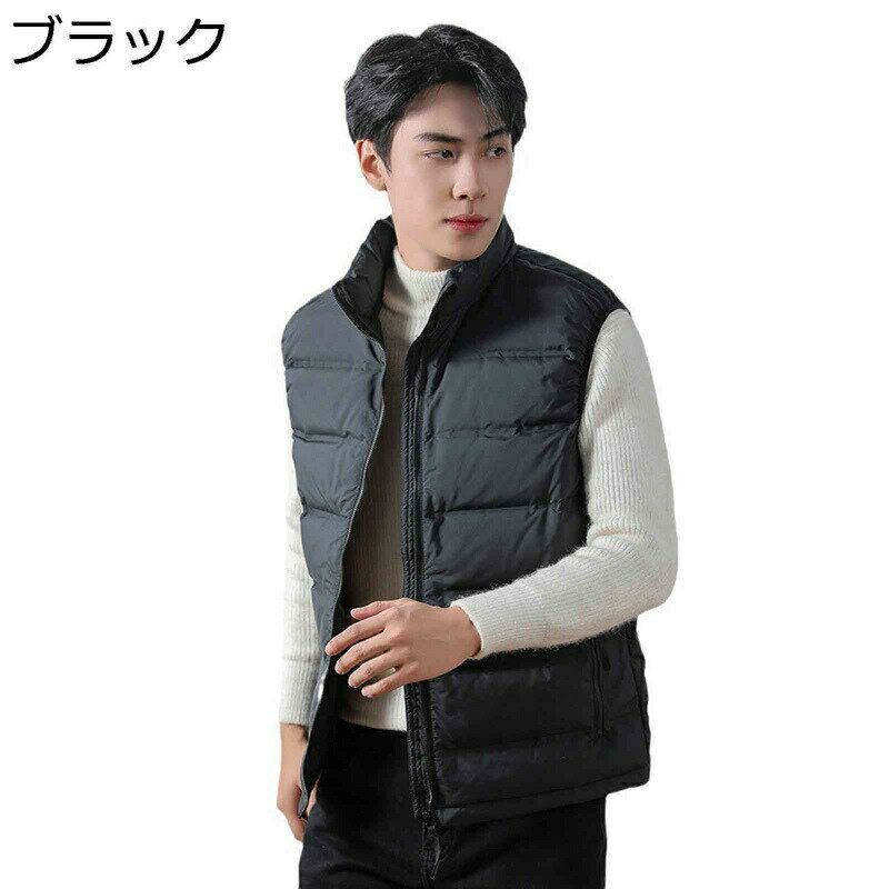 冬用ベスト メンズ ダウンベスト 90％ホワイトダックダウン スタンドカラー 暖かい 秋冬 ビッグサイズ 暖か 厚手 防寒着 保温 カジュアル チョッキ 冬服 日常 旅行(4)