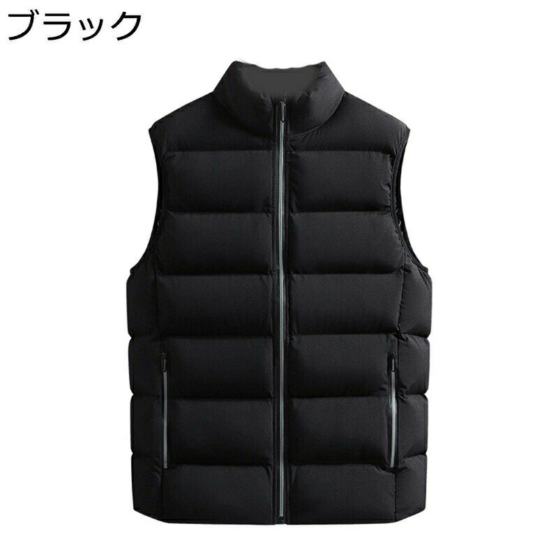 中綿ベスト メンズ ダウンコットンベスト ビッグサイズ 無地 ゆったり カジュアル 秋冬 厚手 防寒 保温性 軽量 暖かい 袖なしダウンジャケット 冬物 スポーツ アウトドア 通勤通学
