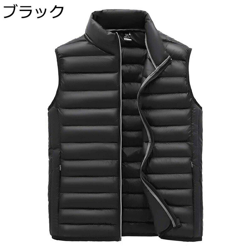 中綿ベスト ダウンコットンベスト メンズ 冬用ベスト キルティング 無地 カジュアル 秋冬 薄手 防風 防寒対策 保温 ノースリーブ ウルトラライト 暖かい 立ち襟 冬物 通勤 通学