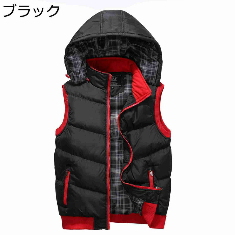 楽天kcreateメンズ 中綿ベスト 秋冬春 ベスト ダウンコットン フード着脱可 シンプル 防風 防寒 保温 チョッキ ノースリーブ トップス 無地 アウター 綿服 カジュアル アウトドア 釣り ウオーキング 大きいサイズ
