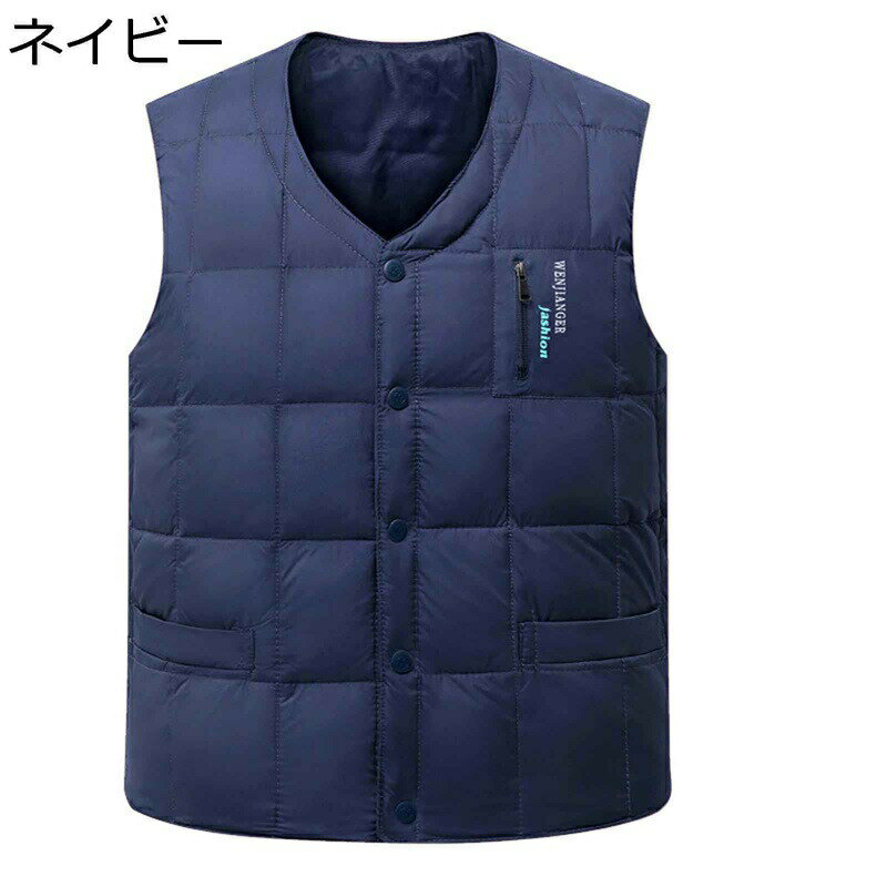 中綿ベスト メンズ Vネック 保温ベスト ダウンコットン アウター ノースリーブ チョッキ 重ね着 秋冬 シンプル 防風 保温 防寒 ショート カジュアル 軽量 大きいサイズ アウトドア 通勤 通学 登山 普段着
