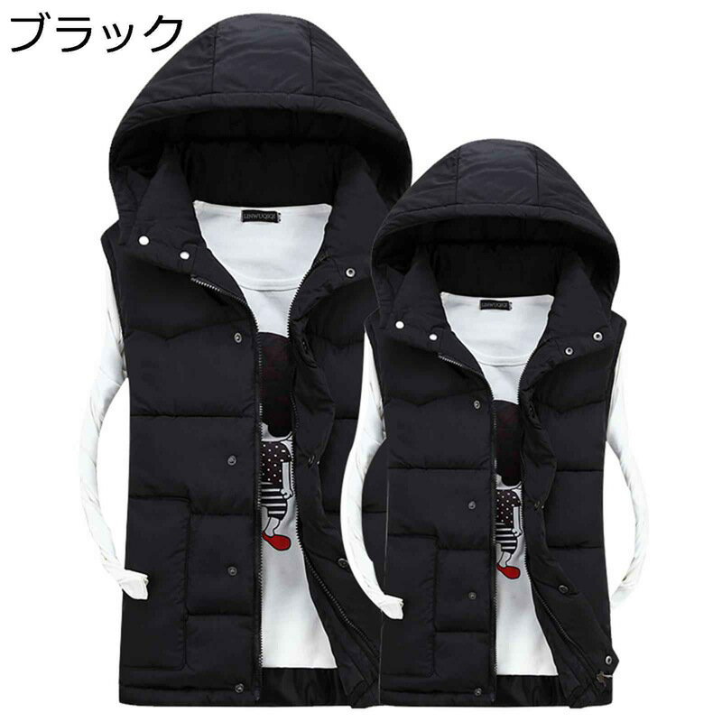 秋冬 中綿ベスト メンズ スリム 綿入れベスト ダウンコットン 袖なし チョッキ 重ね着 フード付き 厚手 防風 保温性 アウター シンプル 立ち襟 カジュアル 軽量 大きいサイズ アウトドア 男女兼用
