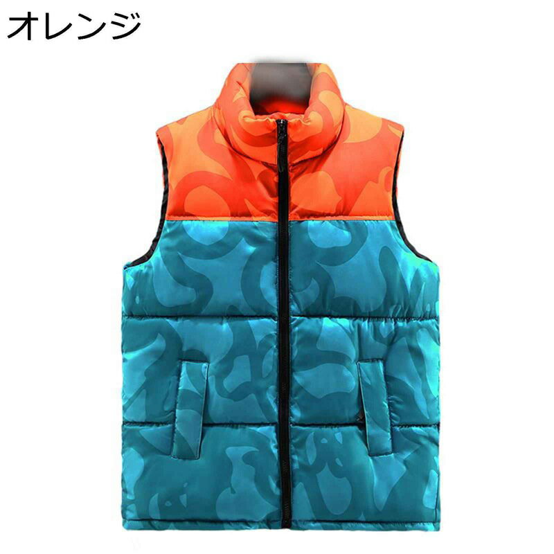 メンズ 中綿ベスト ダウンコットン ベスト 秋冬春 立ち襟 バイカラー お洒落 防寒対策 暖か チョッキ ..