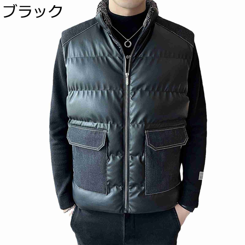 秋冬 中綿ベスト PU革ベスト メンズ 重ね着 アウター ダウンコットン 立ち襟 防風 防寒対策 暖か ノースリーブ チョッキ 綿服 袖なし ジャケット 大きいサイズ カジュアル 普段使い アウトドア