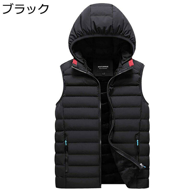 秋冬 中綿ベスト フード付き 綿入れベスト アウター 無地 シンプル 防風 保温性 ノースリーブ チョッキ ジレ 厚手 大きいサイズ カジュアル 軽量 普段着 アウトドア スポーツ ハイキング