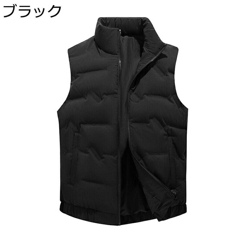 秋冬 ダウンベスト メンズ 防寒ベスト トップス 立ち襟 アウター 防風 あったか 厚手 袖なし チョッキ ..