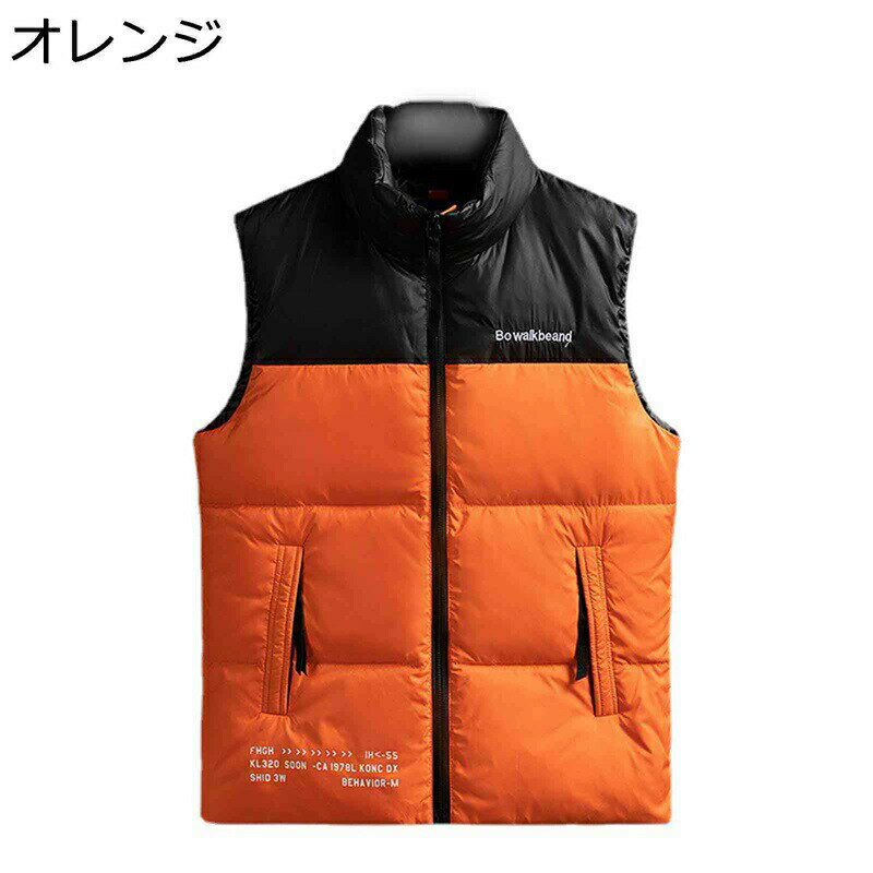 秋冬 ダウンベスト アウター メンズ フェザー 防寒ベスト 袖なし ダウンジャケット 立ち襟 防風 保温性 ジレ チョッキ バイカラー ショート 大きいサイズ カジュアル 軽量 普段着 アウトドア ビジネス ハイキング