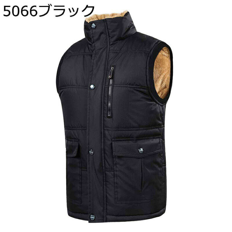 メンズ 裏起毛ベスト 秋冬 中綿ベスト ダウンコットン 裏ボア ノースリーブ チョッキ ジレ 重ね着 アウトドア フィッシングベスト 厚手 防風 保温 防寒着 立ち襟 カジュアル ビジネス ハイキング 日常