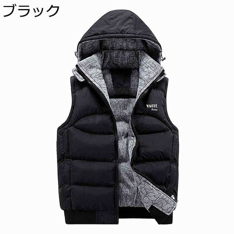 メンズ 厚手ベスト 秋冬 中綿ベスト 袖なし チョッキ ジレ 重ね着 カジュアル スポーツ 防風 防寒対策 暖かベスト フード付き ショート アウター シンプル 大きいサイズ アウトドア 釣り ウオーキング 日常