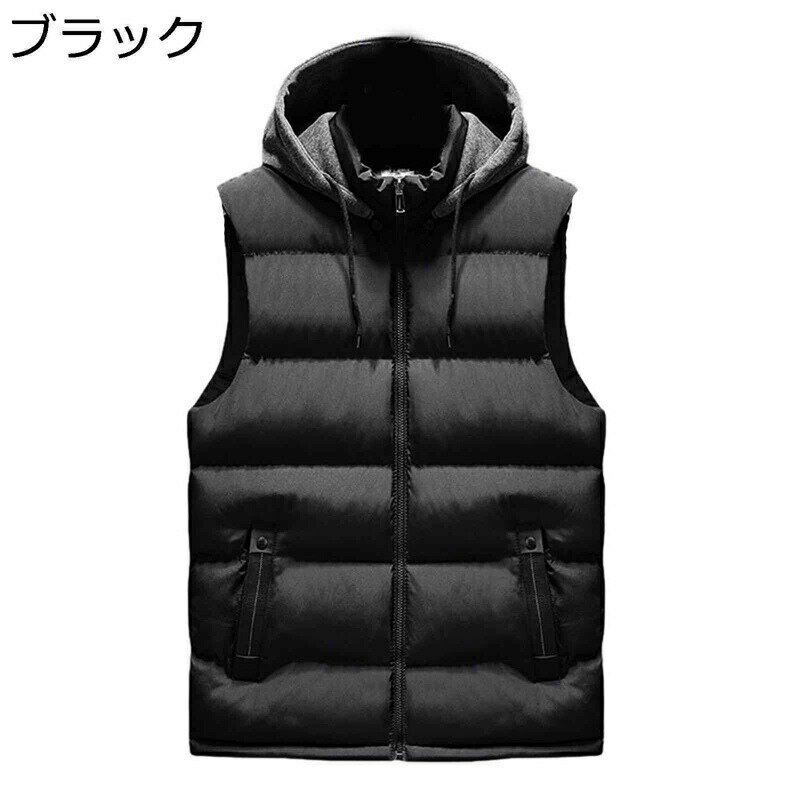 楽天kcreate中綿ベスト メンズ 取外せるフード付き ダウンコットン 綿入れベスト 秋冬 立襟 あったか 保温ベスト トップス チョッキ ジレ 袖なし カジュアル シンプル アウトドア 釣り ウオーキング 大きいサイズ