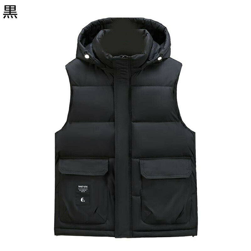 ウィンターベスト ベスト メンズ フード着脱可 大きいサイズ 兜布口袋 ジップアップ マルチポケット 厚手 防風防雨 中綿 無袖 柔らかい 撥水 耐洗 ファッション オフィス 通勤 会社 秋冬