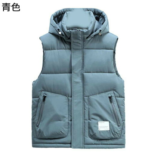 メンズ ベスト ウィンターベスト フード付き 兜布口袋 ラージポケット 無袖 中綿入れ 保温 雪対策 厚い 柔らかい 撥水 ジレ アウトドア 上着 トップス 日常 普段用 オシャレ シンプル 秋 冬