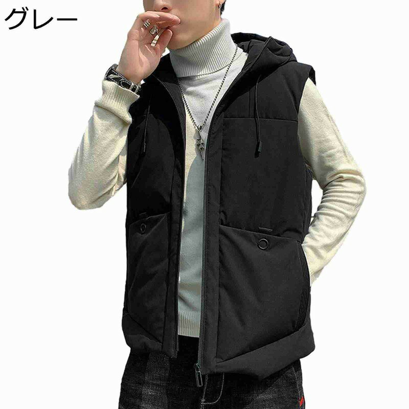 パファーベスト フード付き ベスト メンズ ジップアップ 兜布口袋 ラージポケット あったか 防風 綿 無袖ベスト やわらか 防水性 耐久 ファッション ビジネス オフィス 普段用 日常 秋 冬(4.0)