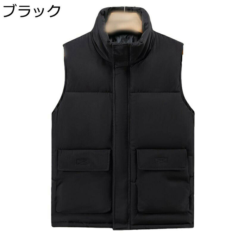 　　　 ◆◇◆人気の秘密◆◇◆ 【中綿ベスト】外側の成分はポリエステル繊維で、内部填充物は柔らかくて着心地と手触りが良いダウンコットンです。防風、保温、体内の温度を維持することに優れています。 【特徴】カジュアルスタイルのノースリーブジャケットが登場。ゆったりなデザインと個性的なポケットが人気。シルエットがかっこよく、カジュアルさが強く出て、簡単におしゃれな雰囲気を作れる。下に着る服を選ばない便利な着回しアイテム。 【おしゃれでファッション】お洒落と機能面の両立が叶う大人のカジュアルアウター。ジッパー付きの前開きタイプなので着脱簡単。 タートルネックやセーター、パーカーなどの厚手なトップスの上にもサッと羽織ることが出来ます。コーデに合わせてマフラーやニット帽などのシーズン小物を合わせたり、サングラスやアクセサリー等をプラスするのもいいですね。 10代、20代、30代、40代、50代、60代と多くの方におすすめのベスト。 【用途】秋、冬から春にかけて着用できるので、長くコーディネートに愛用できます。シャツスタイルにも、カジュアルなカットソーにも、パーカーやニットにも合わせやすいアイテムです。 【コーデ易い】カジュアルかつシンプルなので、どんなコーディネートにも合わせやすいノースリーブのダウンベスト。デニムシャツやTシャツ、トレーナーやパーカーとカジュアル・ストリート系コーデ。また、ニットやセーター、ベストやシャツに合わせてキレイめに、大人っぽいスタイルで着こなすのもいいですね。 　　　◆◇◆注意事項◆◇◆ご覧のモニターの環境、撮影環境により実物と色味が異なって見える場合がございます。湿った状態で他のものと擦り合わせると色が移る恐れがあります。濃色品の洗濯時は、白色、淡色と分けて洗ってください。説明 ★★★★★ご来店ありがとうございます★★★★★ 商品の仕様 「素材構成」表地：ポリエステル，裏地：ポリエステル，詰め物：中綿。 「適用性別」男性/メンズ 「適用季節」春/秋/冬 【推奨サイズ】 「M」 身長 160-170cm / 体重 40-45kg 「L」 身長 165-175cm / 体重 45-60kg 「XL」 身長 175-180cm / 体重 60-67.5kg 「2XL」 身長 180-185cm / 体重 67.5-75kg 「3XL」 身長 185-190cm / 体重 75-82.5kg 「4XL」 身長 190-195cm / 体重 82.5-90kg 「5XL」 身長 190-200cm / 体重 90-100kg 【注意】 1. 日本通常サイズより1サイズ小さいので、サイズ表を確認するようにお願いします。ゆったりした服が好きなら、もっと大きいサイズを適切に選んでください。 2. サイズチャートのデータは参考値であり、採寸方法が手作り測量しましたので、1-3cm誤差がある場合がございます。予めご了承ください。 3. 発送上の状態によって商品がシワになる場合がございます。予めご了承くださいません。 4. 撮影シーンの光、モニターの明るさなどの場合によって、少々色味は写真と異なる所がありますのでご了承ください。 ご注意：※パッケージ内容はベストのみで、他のアクセサリーなどは含まれていません。