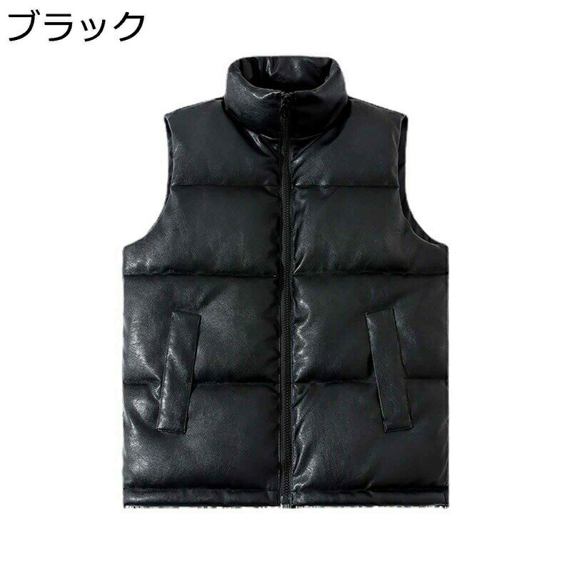 PUベスト メンズ 中綿ベスト ダウンコットンベスト レザーベスト 冬用ベスト 大きいサイズ スタンドカラー 秋冬 厚手 保温 暖か 防寒着 ゆったり カジュアル 通勤 通学 革ベスト