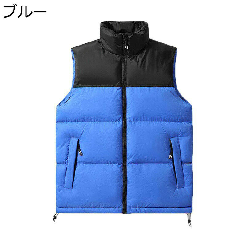 　　　 ◆◇◆人気の秘密◆◇◆ 【中綿ベスト】高級感があるポリエステル素材で、シンプルな無地デザインで爽やかな着心地を実現しているメンズ防寒ジャケットです。 【立ち襟】スタンドカラーデザインで冷たい空気が入らない、前面のジッパーは開閉し、暖かくなります。ノースリーブで秋冬はパーカーやセーターと合わせて着用できます。 【特徴】防寒性とファッション性を兼ね備え、カジュアルさがアップ。重厚感のあるダウンジャケットと比べて、ベストは軽く、 腕や肩回りがもたつくことなく動かしやすくて、スマートなシルエットですっきり着られる点が魅力的です。 【おしゃれでファッション】トレンドの欧米風メンズダウンベストです。タートルネックは寒い冬から首を守ることができます。小物や携帯などが入れられて、便利なサイドポケットもあります。背中のすそのゆるやかなラウンドカットは、スタイル良く魅せ、防寒性とデザイン性を兼ね備えています。 【適用場合】無地ですべての年代にフィットする。通勤通学、外出、アウトドア、旅行、カジュアルルームウエアとしても、ワークウェアや作業着しても。ダウンベストは、どんなコーデにも合う事間違いなし！ 　　　◆◇◆注意事項◆◇◆ご覧のモニターの環境、撮影環境により実物と色味が異なって見える場合がございます。湿った状態で他のものと擦り合わせると色が移る恐れがあります。濃色品の洗濯時は、白色、淡色と分けて洗ってください。説明 ★★★★★ご来店ありがとうございます★★★★★ 商品の仕様 「素材構成」表地：ポリエステル，裏地：ポリエステル，詰め物：中綿。 「適用性別」男性/メンズ 「適用季節」春/秋/冬 【注意】 1. 日本通常サイズより1サイズ小さいので、サイズ表を確認するようにお願いします。ゆったりした服が好きなら、もっと大きいサイズを適切に選んでください。 2. サイズチャートのデータは参考値であり、採寸方法が手作り測量しましたので、1-3cm誤差がある場合がございます。予めご了承ください。 3. 発送上の状態によって商品がシワになる場合がございます。予めご了承くださいません。 4. 撮影シーンの光、モニターの明るさなどの場合によって、少々色味は写真と異なる所がありますのでご了承ください。 ご注意：※パッケージ内容はベストのみで、他のアクセサリーなどは含まれていません。