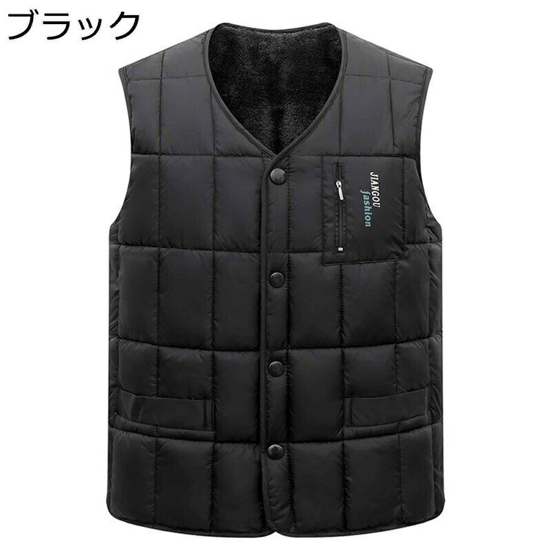 ボアベスト メンズ ダウンコットンベスト 中綿ベスト 大きいサイズ 冬用ベスト インナーベスト マルチポケット 裏起毛 モコモコ 暖か 冬 厚手 防風防寒 保温性 カジュアル チョッキ 冬物
