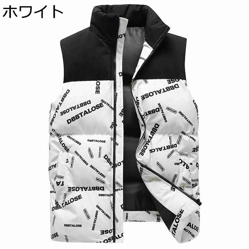 中綿ベスト メンズ ダウンコットンベスト ビッグサイズ 冬用ベスト 韓国風 おしゃれ 英字柄 総柄 プリント パッチワーク 中綿入り スタンドカラー あたたかい 秋冬 厚手 防寒 保温性 カジュアル