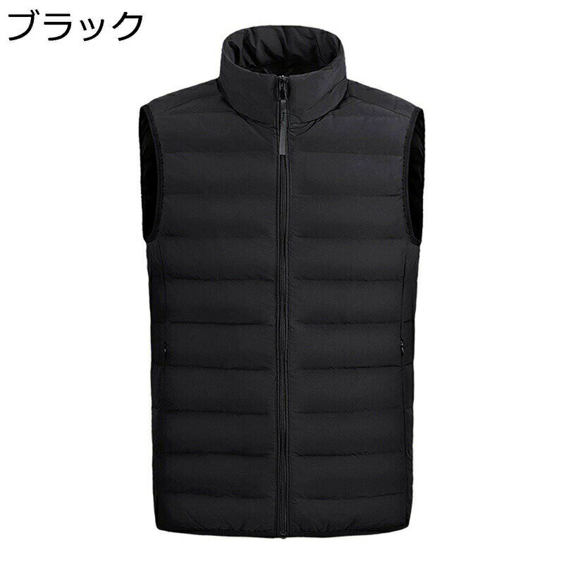 　　　 ◆◇◆人気の秘密◆◇◆ 【ダウンベスト】ダウンベストの表面と裏地は高品質のポリエステル素材で作られており、詰め物は90％のダウン、優れた防風性、保温性、手触りを備えています。寒さに強く、防風保温に優れ、暖かく着られます。 【シンプル】落ち着いた色ながらも、確かな存在感で瞬時着こなしをおしゃれに完成させてくれます。どんなスタイルにも合わせやすく、カジュアルさがありながらきちんと定番なデザインでどんなスタイルとも相性が抜群。 【多機能】快適な着心地とこだわりの素材で、爽やか、耐摩擦性、防風性、防寒性、保温性、柔軟性もあります。着脱しやすくて、普段のコーデに合わせやすいです。 【立ち襟】ファッションな詰襟の設計、首まで暖かくなる。クラシックなスタンドアップカラーデザインは、冷たい空気の侵入を効果的にブロックし、暖かく保つことができます。 【適用場合】対応シーズン：春・秋・冬。メンズ袖なしスタンド襟ダウンベスト、大きいサイズが有り、暖かい着心地、室外防寒具として大活躍。 　　　◆◇◆注意事項◆◇◆ご覧のモニターの環境、撮影環境により実物と色味が異なって見える場合がございます。湿った状態で他のものと擦り合わせると色が移る恐れがあります。濃色品の洗濯時は、白色、淡色と分けて洗ってください。説明 ★★★★★ご来店ありがとうございます★★★★★ 商品の仕様 「素材構成」表地：ポリエステル，裏地：ポリエステル，詰め物：90%ホワイトダックダウン。 「適用性別」男性/メンズ 「適用季節」春/秋/冬 【注意】 1. 日本通常サイズより1サイズ小さいので、サイズ表を確認するようにお願いします。ゆったりした服が好きなら、もっと大きいサイズを適切に選んでください。 2. サイズチャートのデータは参考値であり、採寸方法が手作り測量しましたので、1-3cm誤差がある場合がございます。予めご了承ください。 3. 発送上の状態によって商品がシワになる場合がございます。予めご了承くださいません。 4. 撮影シーンの光、モニターの明るさなどの場合によって、少々色味は写真と異なる所がありますのでご了承ください。 ご注意：※パッケージ内容はベストのみで、他のアクセサリーなどは含まれていません。