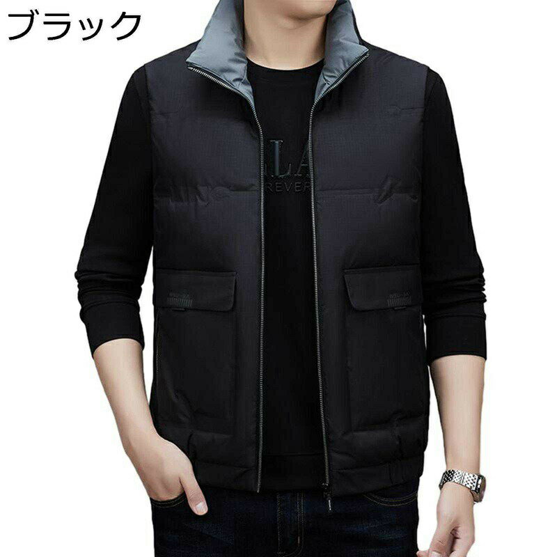 メンズベスト ダウンベスト 大きいサイズ 冬用ベスト 80%ダウン ワークベスト カジュアル 秋冬 厚手 防寒着 保温性 あたたかい ゆったり チョッキ 袖なしダウンジャケッ 冬物 通勤 通学