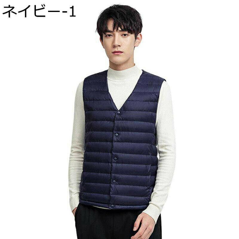 メンズベスト ダウンベスト 大きいサイズ 冬用ベスト カジュアル 秋冬 薄手 防寒 保温性 軽量 フード着脱 暖かい 細身 カップル チョッキ ジレ 冬物 日常 旅行