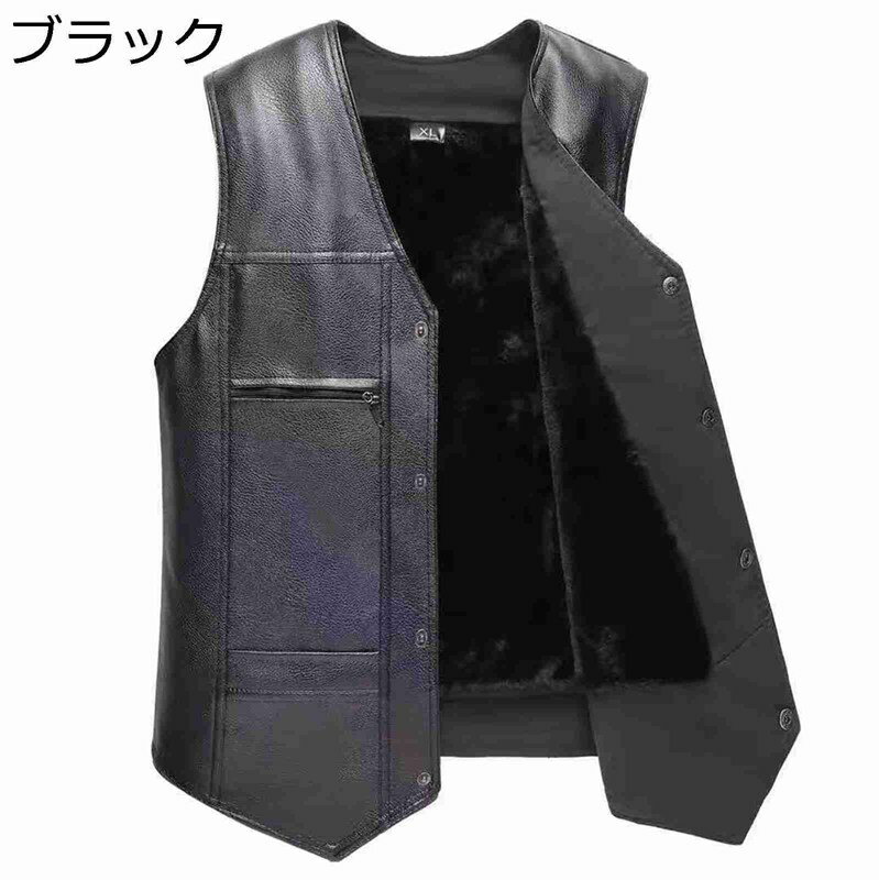 革ベスト PUレザー 裏ボアベスト 厚手 ライダースジャケット 袖なし V首 裏起毛 アウター ノースリーブ チョッキ 重ね着 秋冬 防風 防寒ビジネス ショート カジュアル バイク用 アウトドア