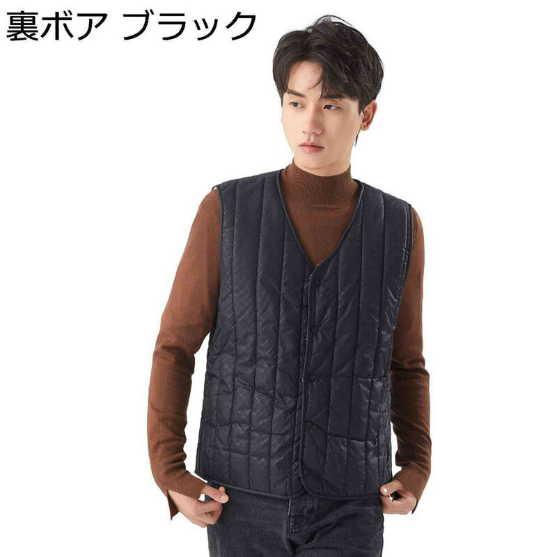 秋冬 ベスト メンズ 中綿 トップス ショート丈 防風 防寒 暖かベスト 袖なし チョッキ ジレ シンプル 無地 カジュアル 軽量 アウター レイヤード 普段着...