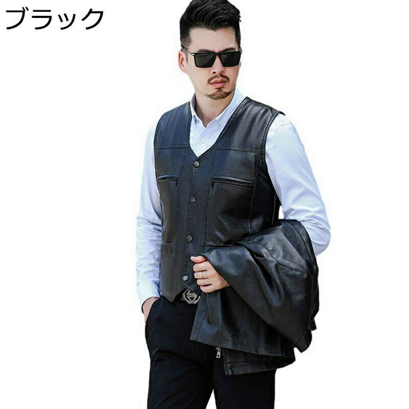 メンズ 裏ボアベスト PUレザー 革ベスト 秋冬春 Vネック ジレ 保温ベスト 防寒 裏起毛 アウター チョッキ 無袖 カジュアル かっこいい アウトドア ビジネス ハイキング ライダース パパ服