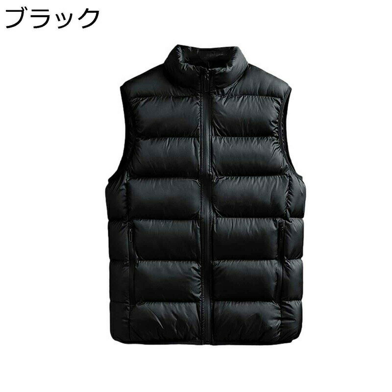 　　　 ◆◇◆人気の秘密◆◇◆ 【素材】中綿ダウンコットンは合成化学繊維の一種類です。軽薄で、手触りが細かくて、柔らかくて、保温が良くて、変形しにくいなどの優良な性質を持っています。保温性能は同等の重量の羽毛を上回っています。 【デザイン】首周りをスタイリッシュに見せ、首をしっかり守り保温性を高め隙間風を防ぐ。ノースリーブデザイン、拘束しないで、動きやすいです。ファッション、スタンダードなシルエットなのですっきりと着ることができます。 【保温性】カジュアル感抜群の防寒ベストが登場！カジュアルな中に、上品さを感じるオシャレコーデです、とても軽いので動き安い。中綿入りで暖かく、着回し力抜群だから秋冬に欠かせないアイテムです。 【コーディネーション】春や秋はシャツやカットソーにあわせて、 中綿入りで暖かく冬はパーカーやニットと合わせて使え長いシーズンオシャレの心強い存在でいてくれます。 【着用シーン】このおしゃれなメンズトップスは、タックまたはアンタックのペアリングで着用でき、パーティー、ビジネス、仕事、休日、旅行、カジュアル、または日常生活に最適です。 　　　◆◇◆注意事項◆◇◆ご覧のモニターの環境、撮影環境により実物と色味が異なって見える場合がございます。湿った状態で他のものと擦り合わせると色が移る恐れがあります。濃色品の洗濯時は、白色、淡色と分けて洗ってください。説明 ※パッケージ内容はベストのみで、他のアクセサリーなどは含まれていません。 ★素材：ポリエステル100% 目安なサイズは画像までご参考ください。 サイズは商品を平置きした状態で測定した長さです。製品によって若干の誤差がある場合がございます。予めご了承ください。 商品について 機械による生産のため、生地の継ぎ目の若干のズレや多少のほつれなど、形やサイズに多少の誤差が生じる場合や他繊維が混紡している場合もございますが、品質上の問題はございませんので、予めご理解下さいますようお願い致します。 商品によって素材の性質上、製造過程において染料などの特有の匂いが多少強く感じられるものもございますが、数日のご使用や陰干しなどで、ほとんど匂いは感じられなくなりますので、ご安心ください 発送上の状態によって商品がシワになる場合がございます。予めご了承くださいませ。