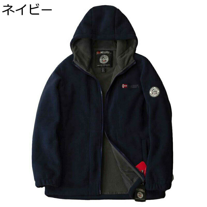 ボアジャケット メンズ 厚手 裏起毛 保温ウエア 防寒着 冬服 フード付き ボアフリースジャケット あったか パーカー シンプル ゆったり ジャンパー ブルゾン かっこいい 日常 アウトドア スポーツ