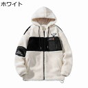 メンズ ボアジャケット モコモコ ボアブルゾン ボアフリース 厚手 保温 アウター 冬物 フード付き お洒落 ストリート カジュアル ボアコート ジャンパー ア...