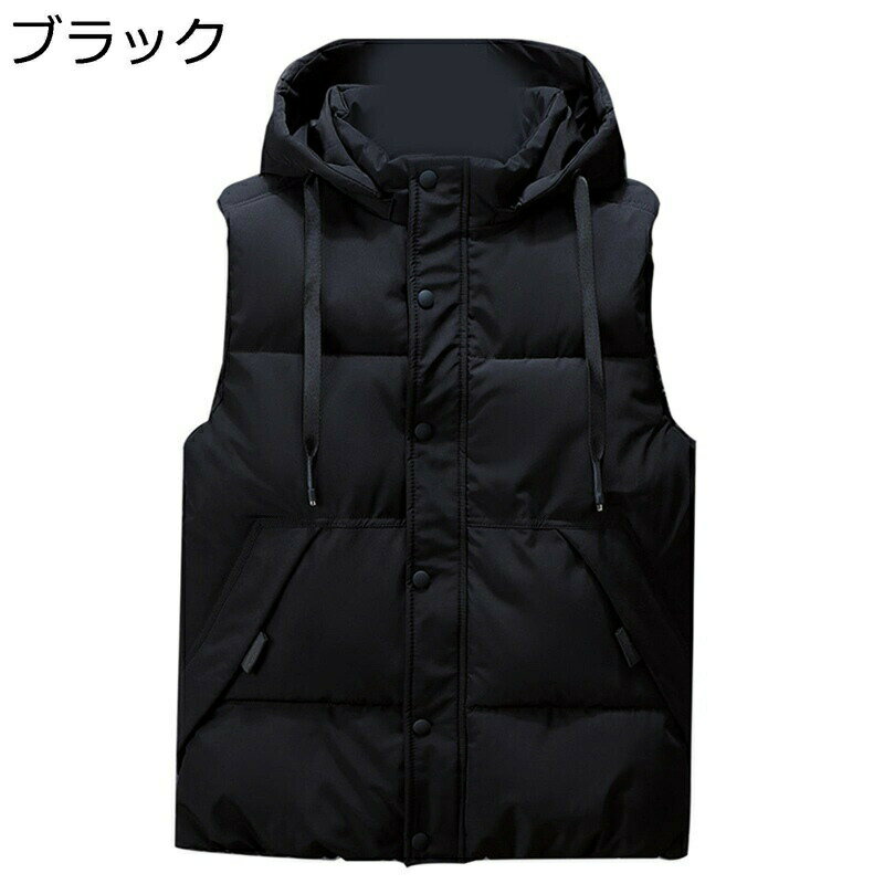 中綿ベスト 中綿ダウンベスト メンズ ビッグサイズ 冬用ベスト フード着脱 袖なし おしゃれ 迷彩 暖かい 秋冬 厚手 防寒 保温性 カジュアル チョッキ 冬物 ストリート