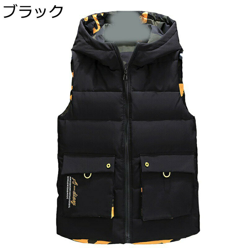 中綿ベスト メンズ ダウンコットンベスト 大きいサイズ 冬用ベスト カジュアル リバーシブル 両面着 おしゃれ 迷彩 ゆったり 秋冬 厚手 防寒性 保温性 フード付き 暖かい チョッキ 冬服(4)