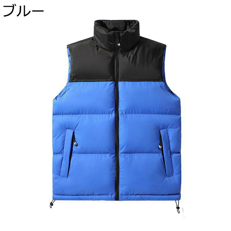 中綿ベスト メンズ ダウンコットンベスト 冬用ベスト 大きいサイズ 立ち襟 韓国風 おしゃれ パッチワーク フェイクダウン 暖かい 秋冬 厚手 防風防寒 保温 カジュアル チョッキ 冬服 日常 旅行