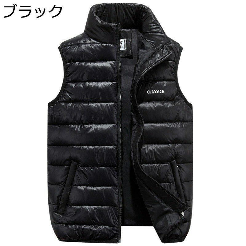 中綿ダウンベスト メンズ 中綿ベスト ダウンコットンベスト 冬用ベスト キルティング ビッグサイズ 綿入り 秋冬 薄手 保温 暖かい 防寒着 細身 カジュアル 日常 旅行 カップル(4)