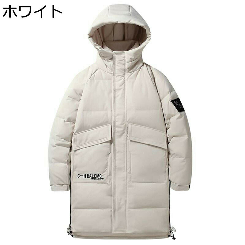 ロングコート メンズ ダウンコート カップル ロング丈 ダウンジャケット 膝丈 90％ダウン 暖かい 保温性 おしゃれ レター刺繍 フード付き タートルネック ゆったり 厚手 防風 防寒 冬服