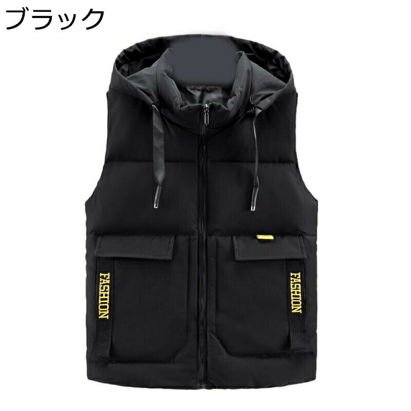 　　　 ◆◇◆人気の秘密◆◇◆ 【中綿ベスト】秋冬メンズファッション大好評袖なし中綿ベストです。着心地よく、動きやすいです。程良く細身で上品なシルエットはキレイめコーデにも大活躍間違いなしです。お洒落度がアップする優れものです。 【おしゃれでファッション】トレンドの欧米風メンズダウンベストです。タートルネックは寒い冬から首を守ることができます。小物や携帯などが入れられて、便利なサイドポケットもあります。背中のすそのゆるやかなラウンドカットは、スタイル良く魅せ、防寒性とデザイン性を兼ね備えています。 【特徴】ノースリーブデザイン、拘束しないで、動きやすいです。ファッション、スタンダードなシルエットなのですっきりと着ることができます。 【フード着脱】フード付きが取り外し可能です。ノースリーブデザイン、窮屈な感じなく、動きやすいです。ファッション、スタンダードなシルエットなのですっきりと着ることができます。 【適用場合】普段使いはもちろん、通勤や通学、仕事や学校、作業着やスポーツ、フィッシングや釣り、登山やハイキング、サイクリングやツーリング、バイクやドライブ、旅行やキャンプ、ピクニックや散歩、部屋着やパジャマ、ルームウェアなど様々なシーンで大活躍します。 一瞬で着脱出来るので、突然の来客や急な用事にもサッと羽織るだけですぐに対応出来ます。 　　　◆◇◆注意事項◆◇◆ご覧のモニターの環境、撮影環境により実物と色味が異なって見える場合がございます。湿った状態で他のものと擦り合わせると色が移る恐れがあります。濃色品の洗濯時は、白色、淡色と分けて洗ってください。説明 ★★★★★ご来店ありがとうございます★★★★★ 商品の仕様 「素材構成」表地：ポリエステル，裏地：ポリエステル，詰め物：ポリエステル。 「適用性別」男性/メンズ 「適用季節」春/秋/冬 【推奨サイズ】 「M」 身長 160-170cm / 体重 40-45kg 「L」 身長 165-175cm / 体重 45-60kg 「XL」 身長 175-180cm / 体重 60-67.5kg 「2XL」 身長 180-185cm / 体重 67.5-75kg 「3XL」 身長 185-190cm / 体重 75-82.5kg 「4XL」 身長 190-195cm / 体重 82.5-90kg 「5XL」 身長 190-200cm / 体重 90-100kg 【注意】 1. 日本通常サイズより1サイズ小さいので、サイズ表を確認するようにお願いします。ゆったりした服が好きなら、もっと大きいサイズを適切に選んでください。 2. サイズチャートのデータは参考値であり、採寸方法が手作り測量しましたので、1-3cm誤差がある場合がございます。予めご了承ください。 3. 発送上の状態によって商品がシワになる場合がございます。予めご了承くださいません。 4. 撮影シーンの光、モニターの明るさなどの場合によって、少々色味は写真と異なる所がありますのでご了承ください。 ご注意：※パッケージ内容はベストのみで、他のアクセサリーなどは含まれていません。