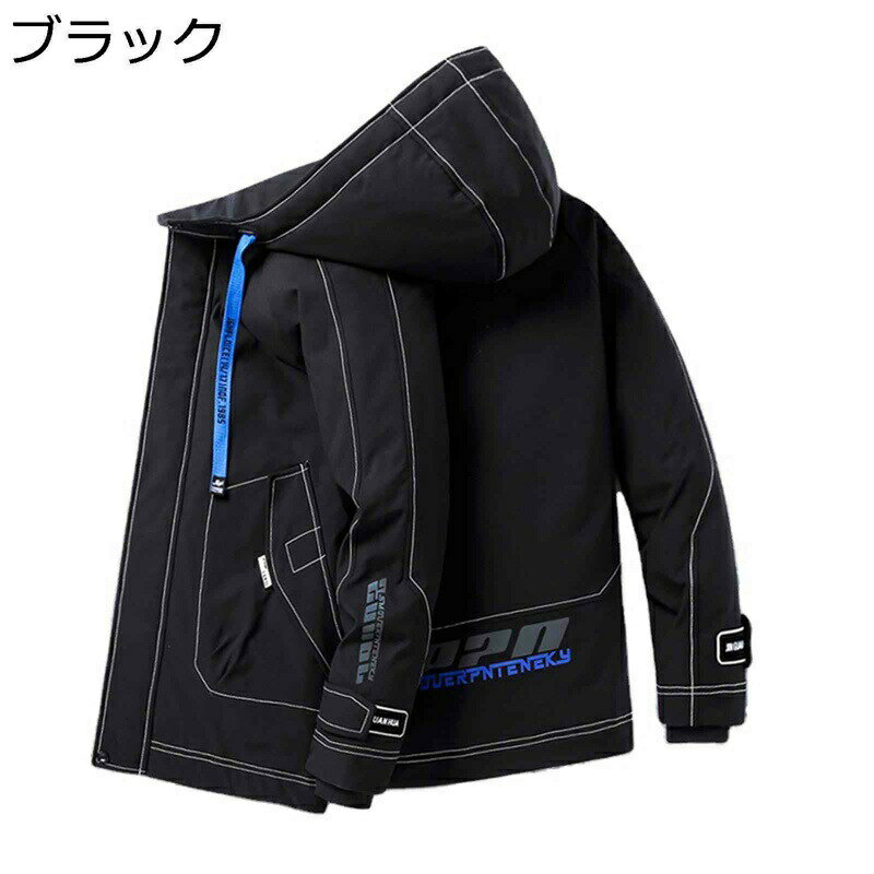 ダウンコート ダウンジャケット メンズ 秋冬 ビッグサイズ 70％ダウン ロング丈 厚手 冬用 おしゃれ 英字柄 フード付き 防風防寒 保温性 あたたかい カジュアル ストリート 冬服