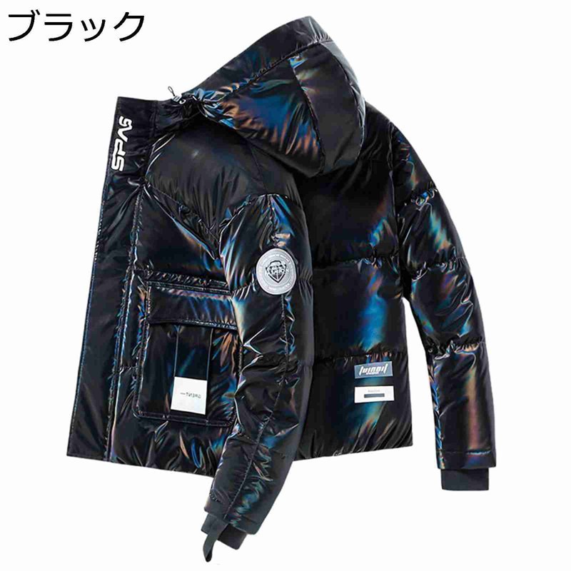 ダウンジャケット メンズ 冬用ジャケット ショート丈 ダウンコート 70％ダウン ビッグサイズ エナメル 光沢 防寒 防風 防水 韓国風 おしゃれ 厚手 防寒着 保温性 カジュアル 暖かい ゆったり