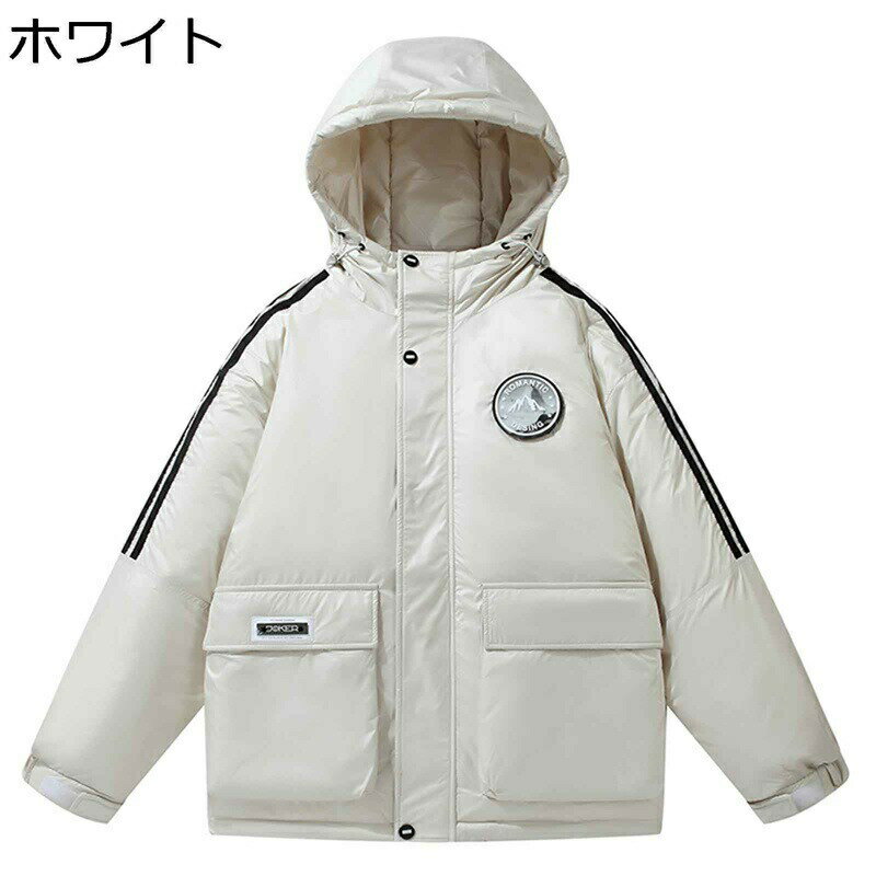 ダウンジャケット メンズ ダウンコート ショート丈 85％ダウン 韓国風 おしゃれ ストライプ ワッペン 冬用 カップル 厚手 防寒性 保温 カジュアル 暖かい ゆったり ブルゾン 男女兼用 冬服