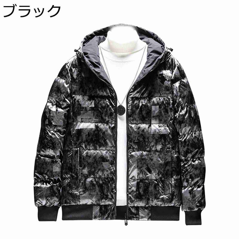 中綿ダウンジャケット メンズ ダウンコットンジャケット リバーシブル 両面着 冬用 大きいサイズ ショート丈 厚手 おしゃれ 迷彩 エナメル 総柄 防風防寒 保温 フード付き 暖か ストリート