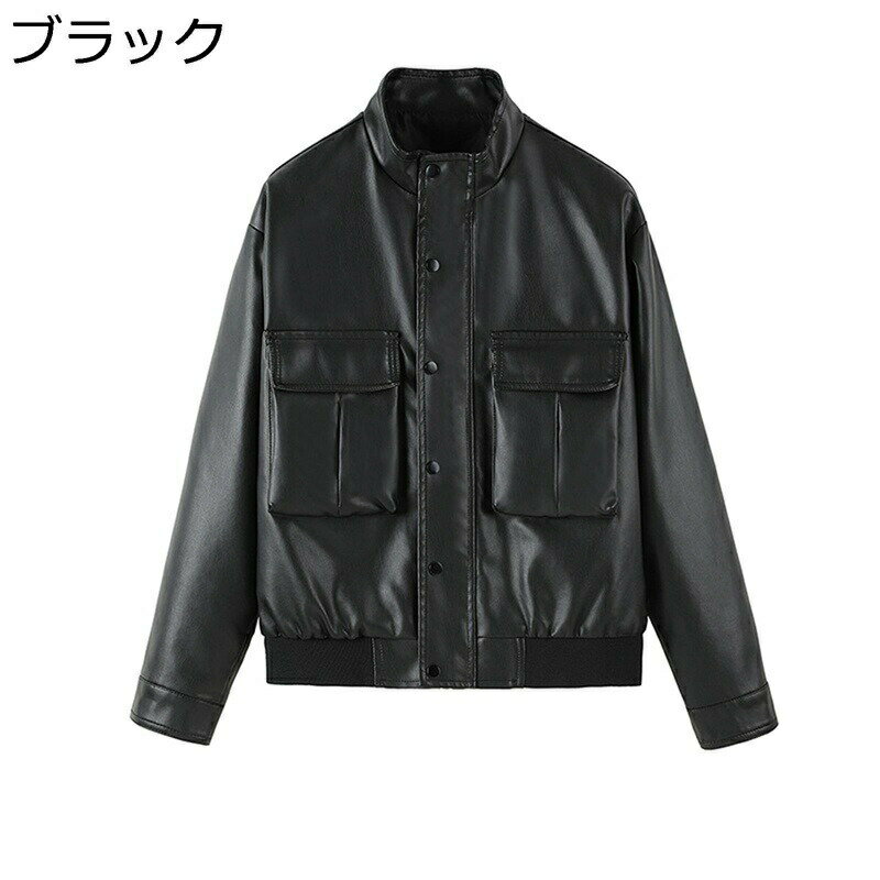 メンズ ライダースジャケット 立ち襟 スタジャン カジュアル PUレザージャケット 革ジャン 防風 春秋 ..