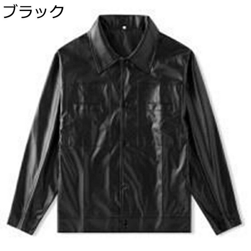 ライダースジャケット メンズ PUレザージャケット ブルゾン ウインドブレーカー 革ジャン かっこいい ショート アウター ゆったり 折り襟 春 秋 シンプル 薄手 バイク用 男性用 コート ストリート
