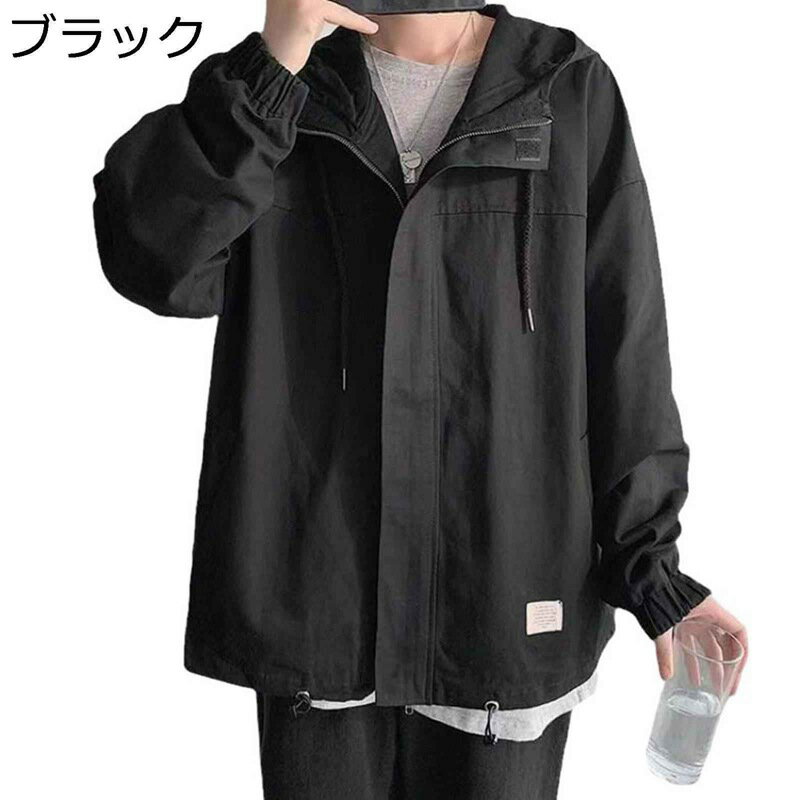 楽天kcreateジャケット メンズ ウィンドブレーカー 春 秋 フード付き ジップアップ ブルゾン 防風 通気性 カジュアル スタジャン 釣り 登山 ウオーキング 薄手 大きいサイズ オシャレ メンズ 服 アウトドア