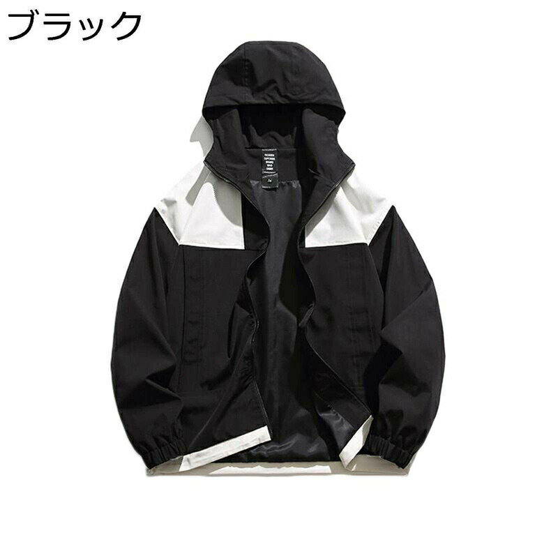 メンズ ジャケット ウインドブレーカー スタジャン カジュアル 軽量 防風 撥水 フード付 春 秋 ジップアップ ブルゾン かっこいい シンプル 大きいサイズ 男女兼用 アウトドア 山登り カーゴジャケット