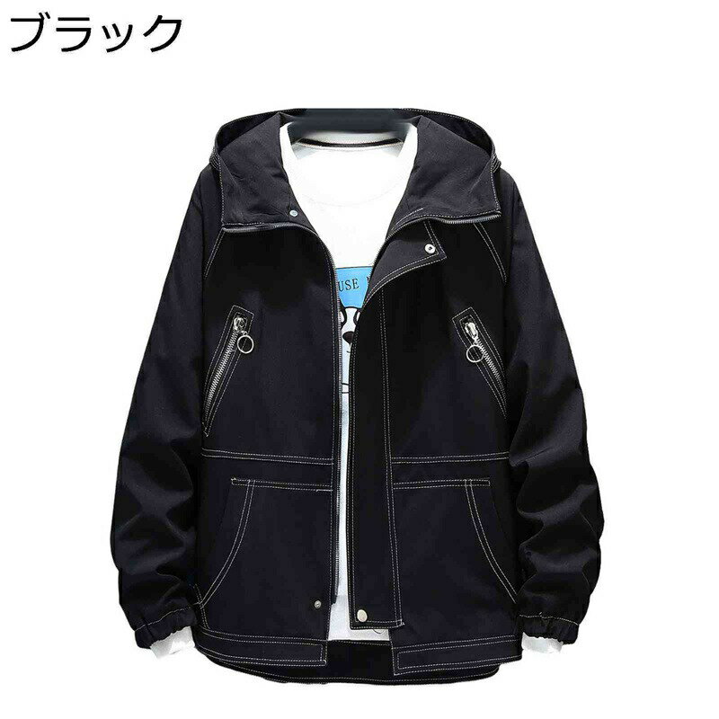 ウインドブレーカー ジャンパー スプリングコート 薄手 防風 メンズ ジャケット カジュアル フード付き ジップアップ スタジャン おしゃれ 大きいサイズ トップス 釣り 登山 ウオーキング