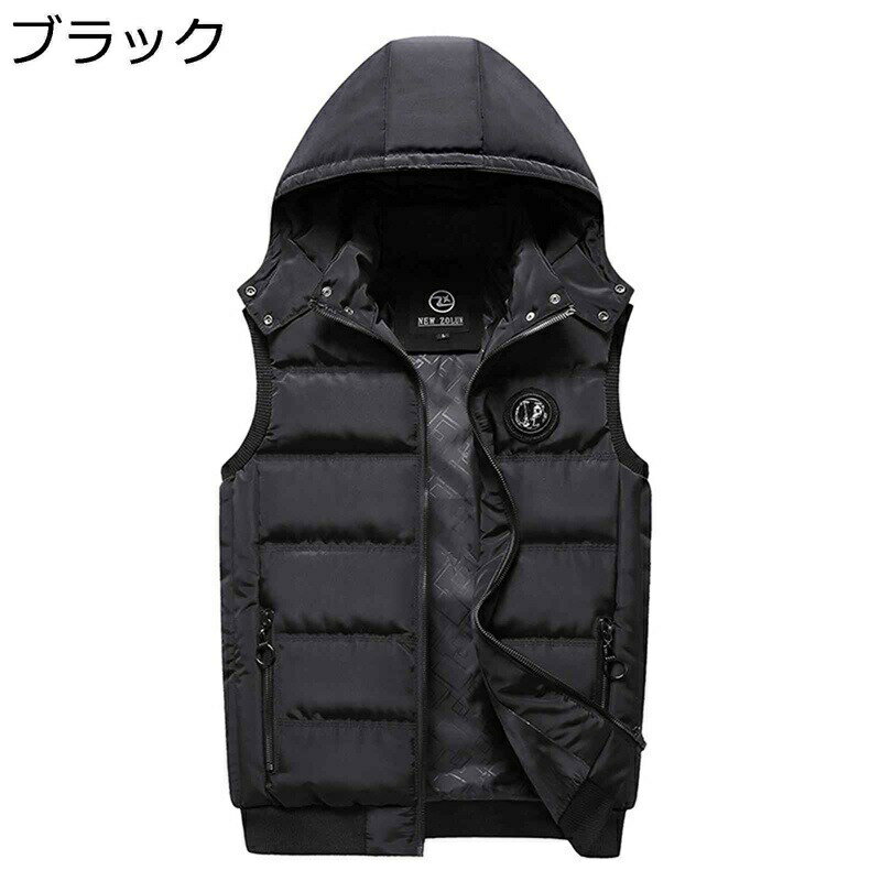 秋冬 中綿ベスト メンズ 綿服 保温ベスト ダウンコットン シンプル 無地 フード付き 防風 防寒対策 暖か 袖なし チョッキ 大きいサイズ カジュアル 軽量 普段使い アウトドア 釣り ウオーキング