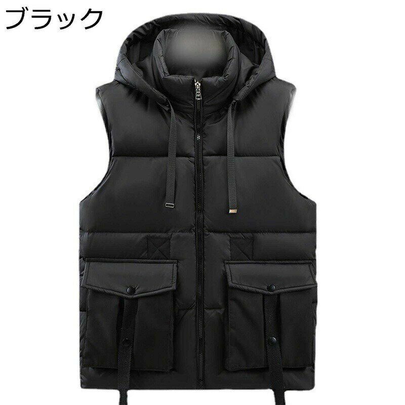 中綿ベスト メンズ フード付き ダウンコットン 厚手 防寒ベスト 秋冬春 立襟 ワークウエア 暖か 保温性..